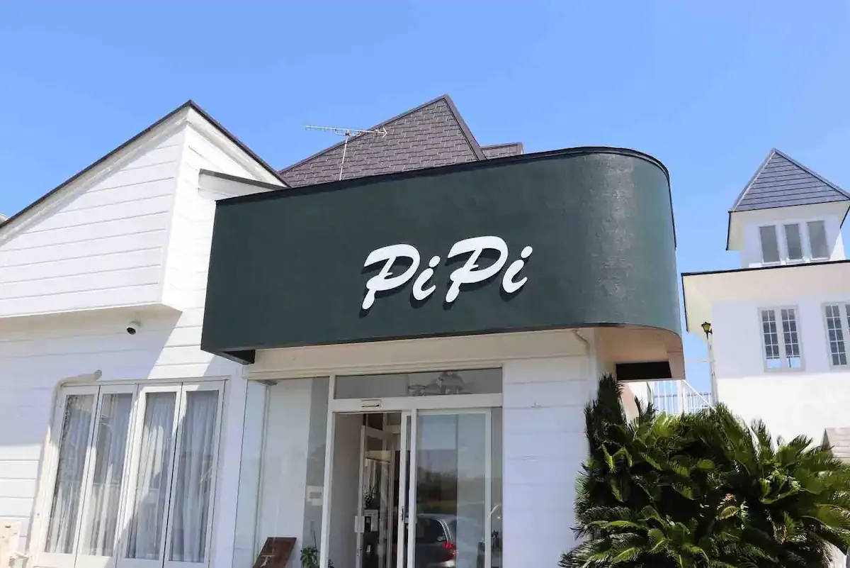 PiPi Vacation Rental
