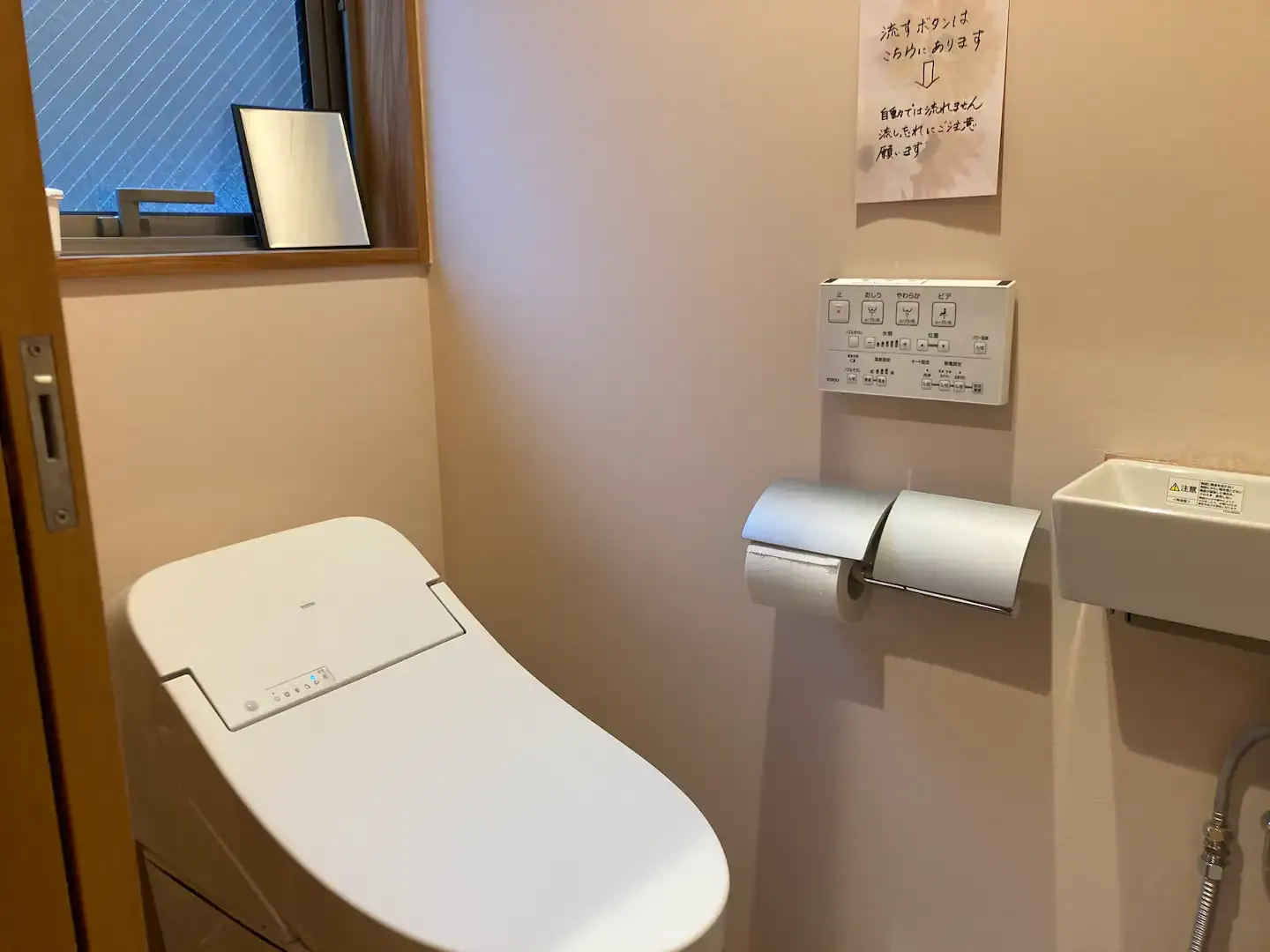 Bed＆Careたいけんらぼ
